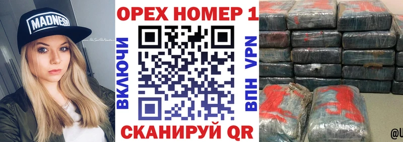 Купить где  Белорецк  COCAIN Перу 