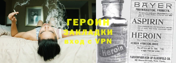 мет Балабаново
