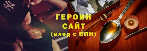 MDMA Баксан