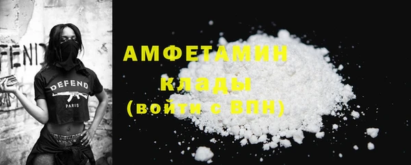 MDMA Баксан
