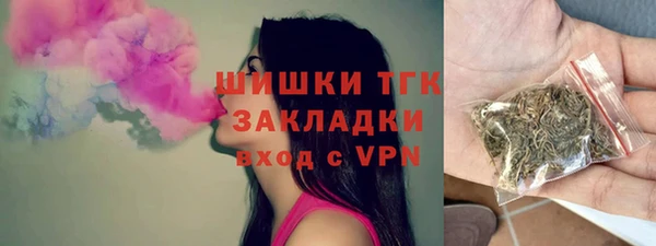 MDMA Баксан