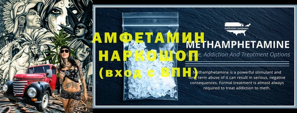 мет Балабаново