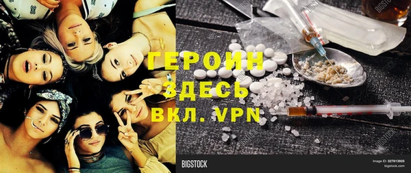 MDMA Баксан