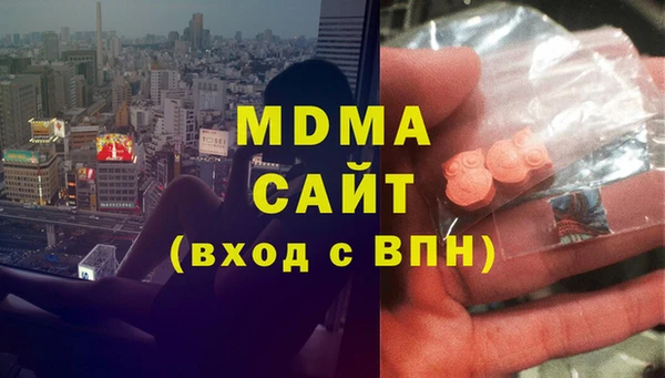 мет Балабаново