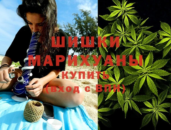 мет Балабаново