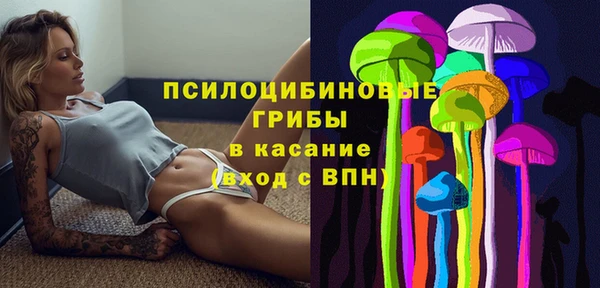 MDMA Баксан